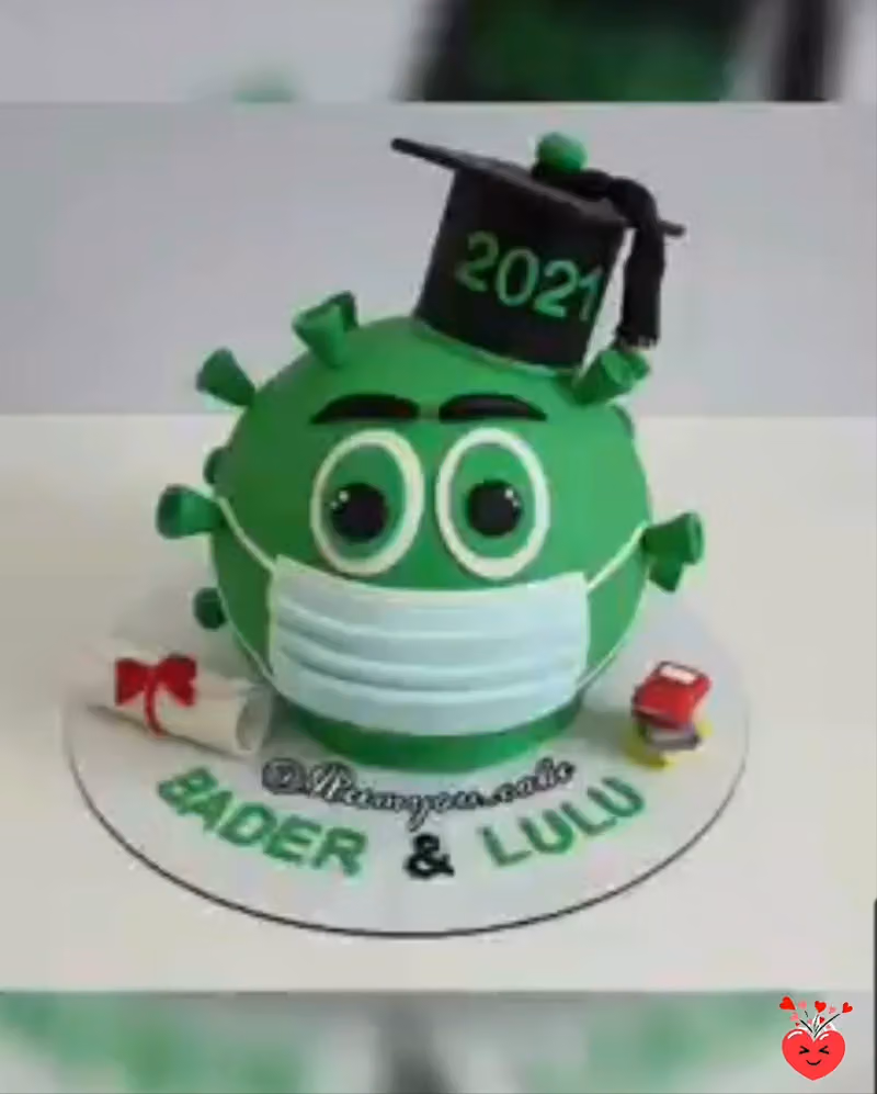 Reemyou cake