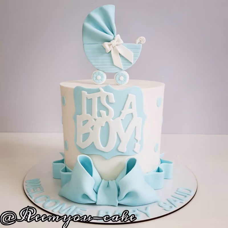 Reemyou cake
