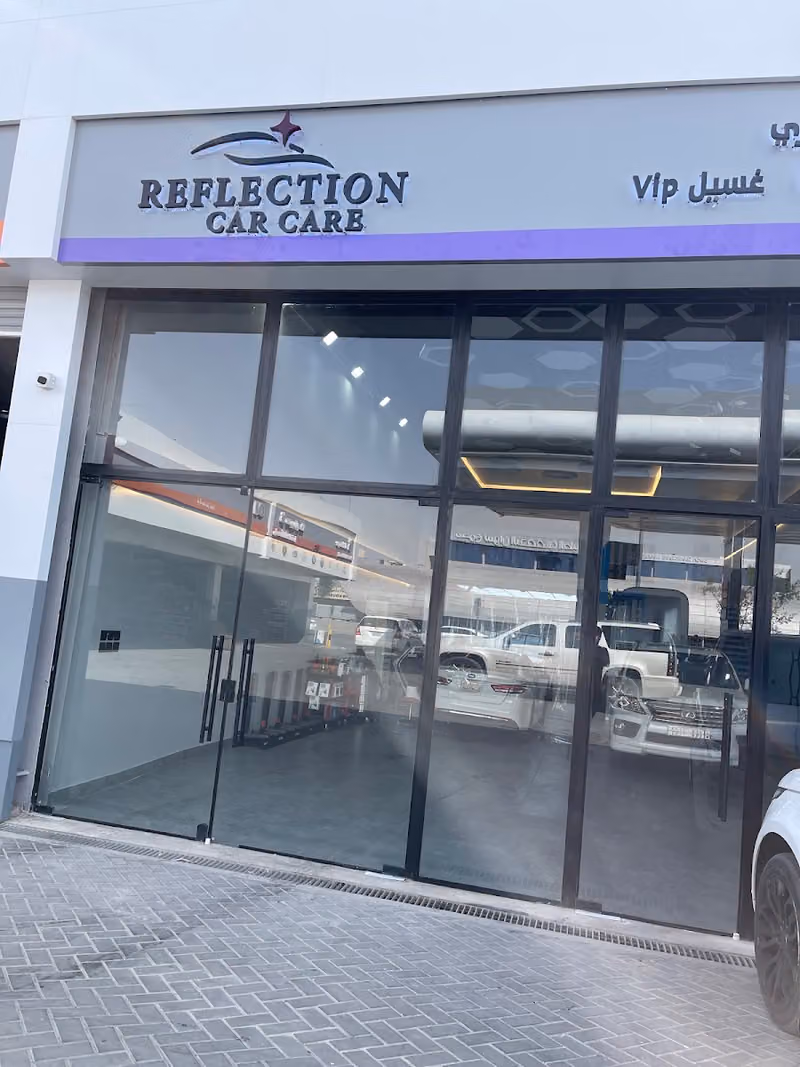 Reflection car care ريفلكشن كار كير