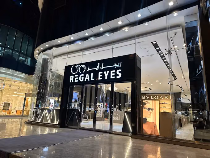 REGAL EYES ريجل ايز