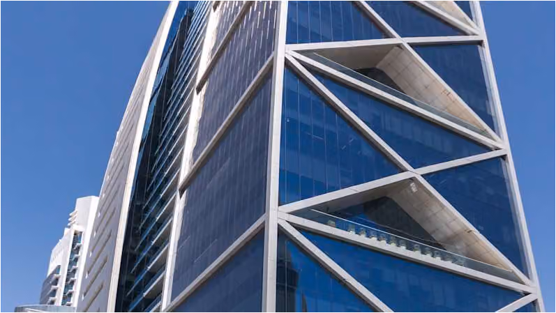 Regus Hamad Tower