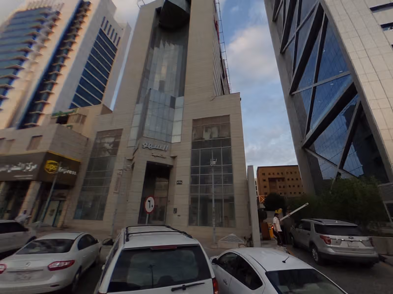 Regus Hamad Tower