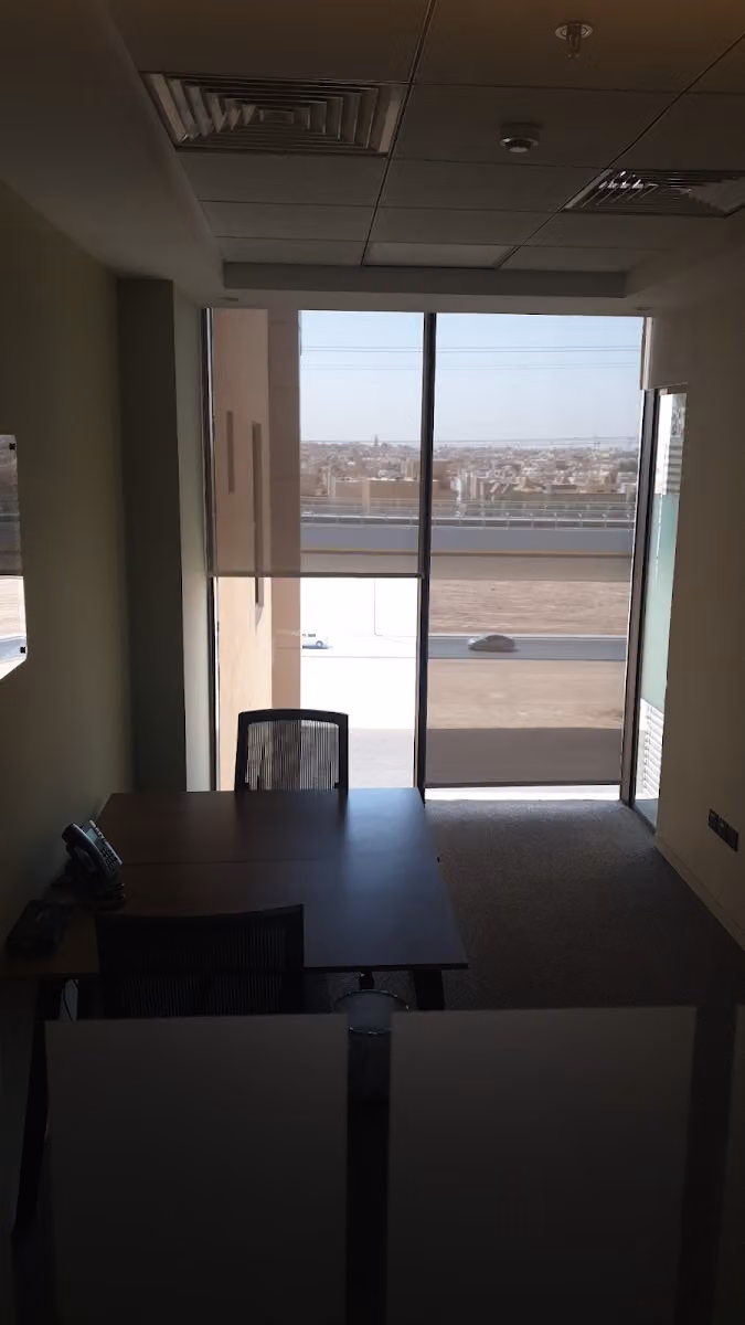 Regus - Riyadh, City Centre