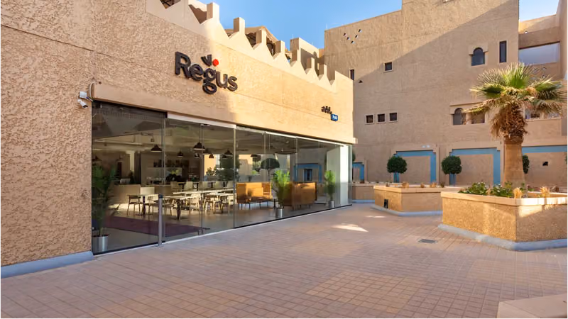 Regus - Riyadh, Fazarri Sq