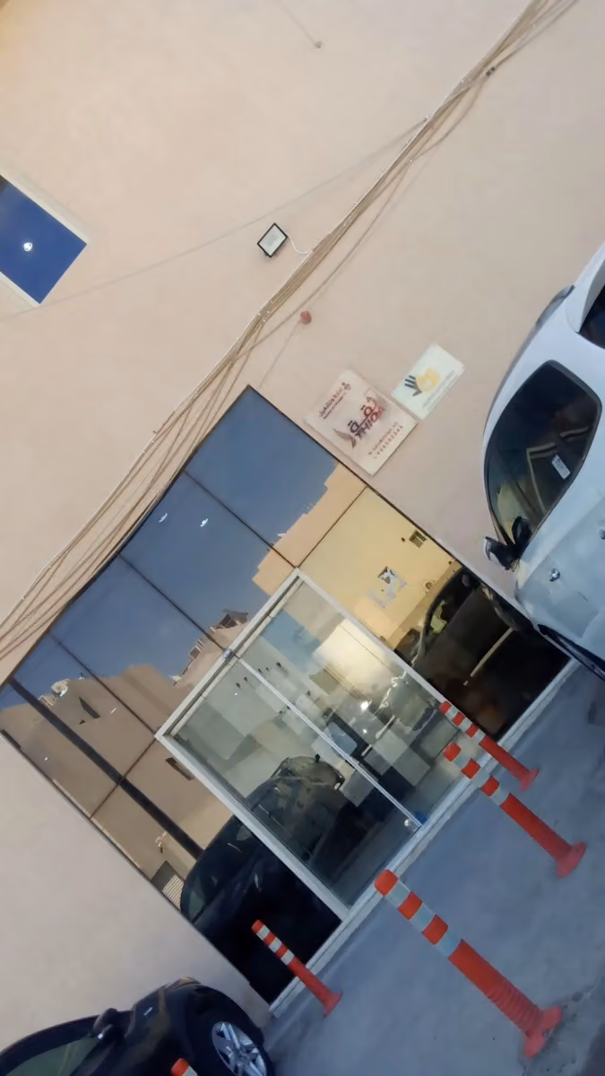 Rekaz Future مركز ركاز المستقبل