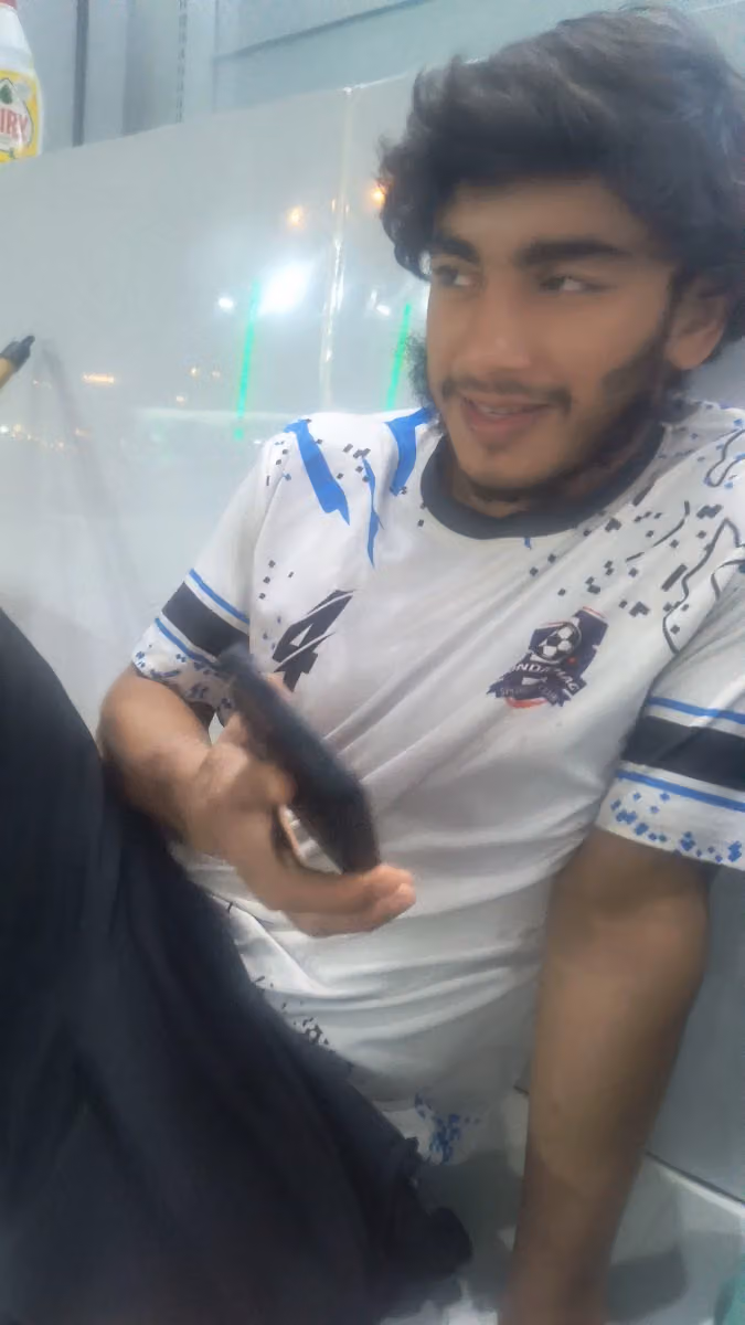 Remal