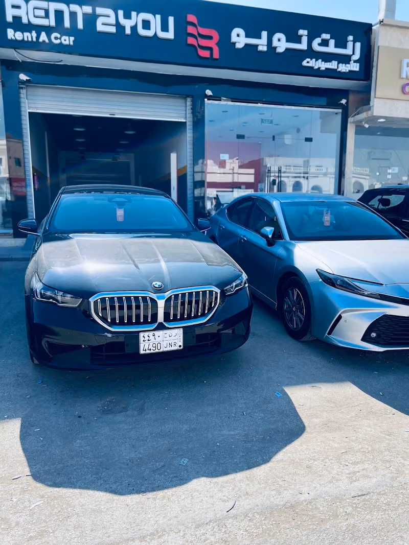 Rent 2 You Rent A Car | رنت تو يو لتأجير السيارات