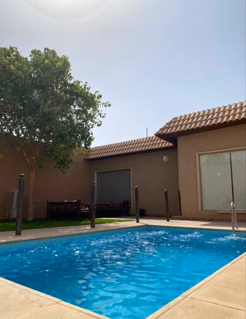 منتجعات تمره