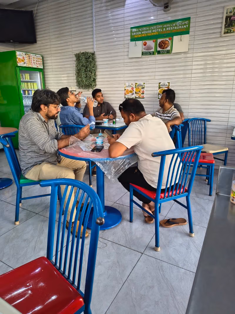 Restaurant Bangladeshi ( গ্রীন হাউস হোটেল এন্ড রেস্টুরেন্ট)