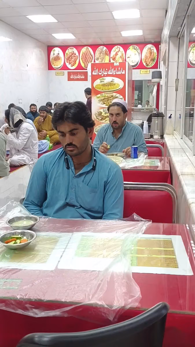 Restaurant Hasa مطاعم حصة محمد