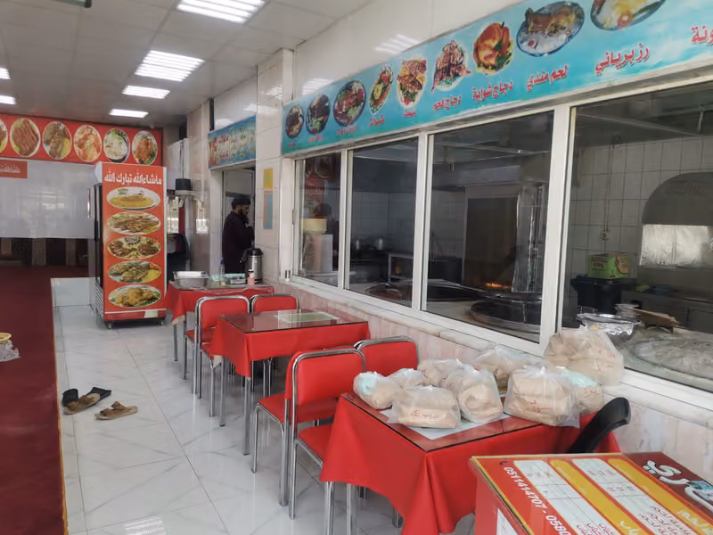 Restaurant Hasa مطاعم حصة محمد