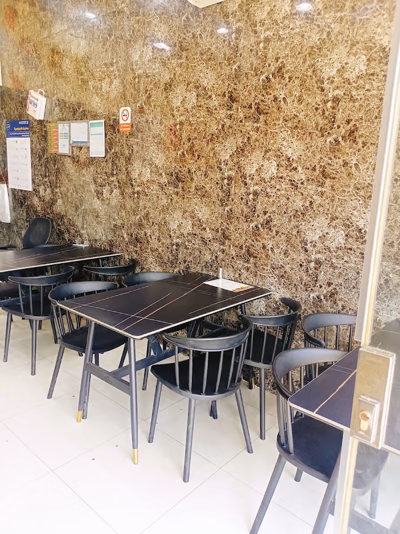 Restaurant مطعم الباكستاني
