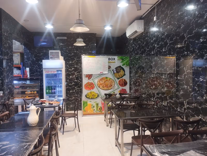 Restaurant SPICY BOX