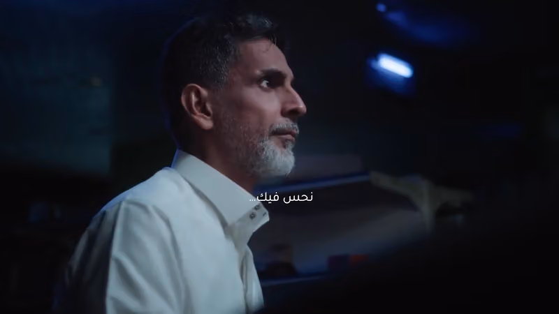 Rewaa | رواء برنامج محاسبة وكاشير | فرع العليا