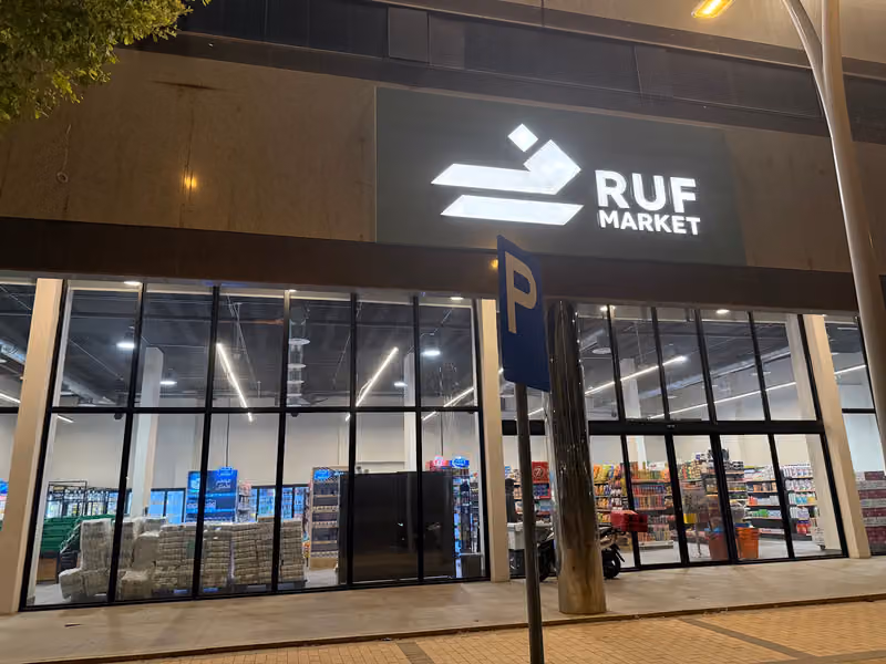رف ماركت Ruf Market