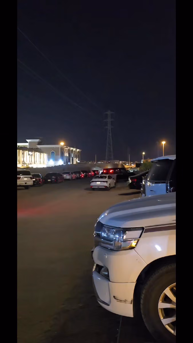 رفاء حطين