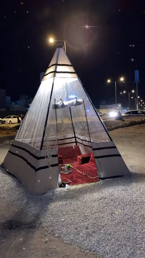 رفاه الرياض للشقق المفروشه