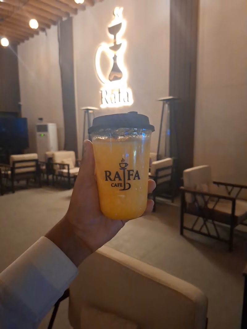 رفالاونج كافيه