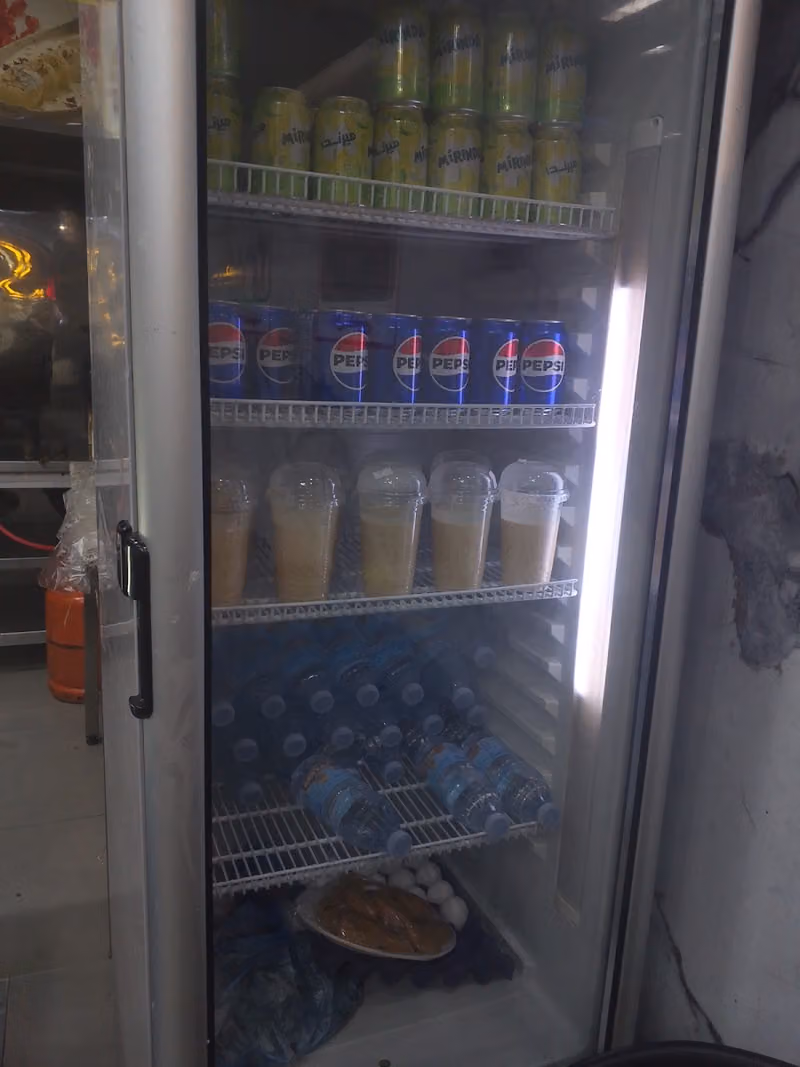 رفيق سويت