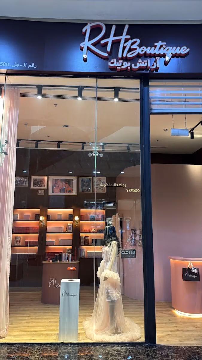 RH boutique