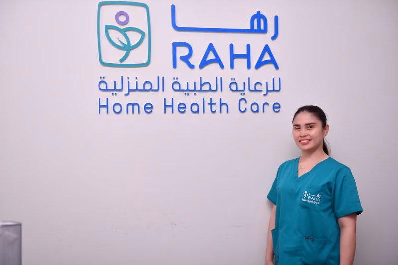 رها للرعاية الطبية المنزلية