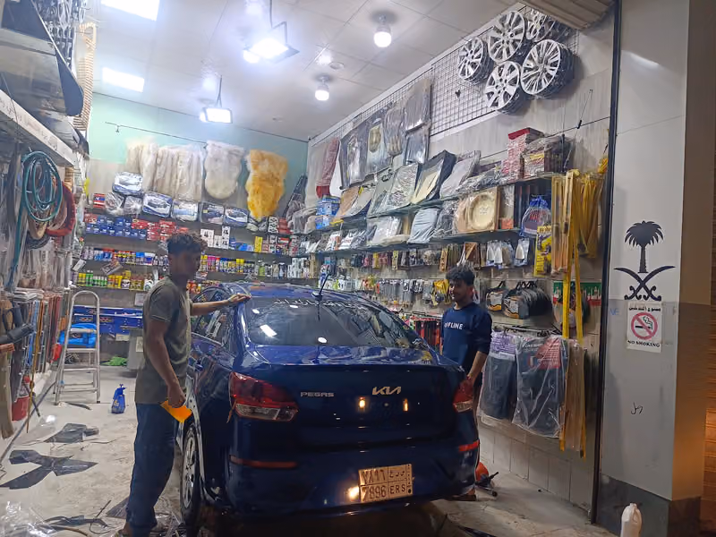 رحال لزينة السيارات