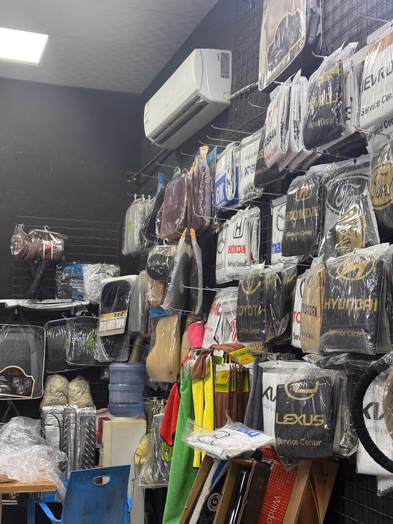 رحال لزينه السيارات