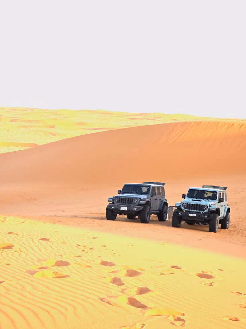 رحالون Rahaloon