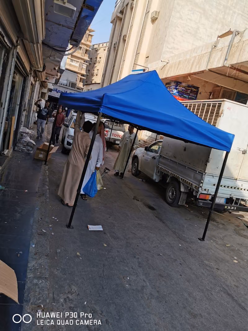 رحلة الصيد لوازم الرحلات والتخييم