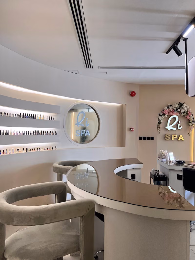 Ri Spa | صالون ري سبا