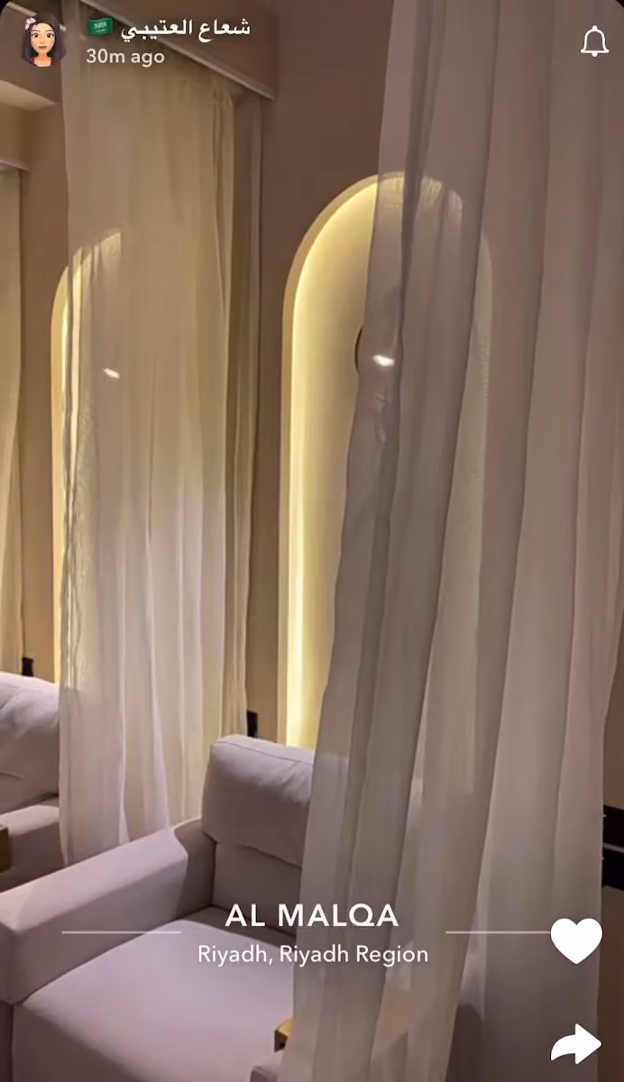 Ri Spa | صالون ري سبا
