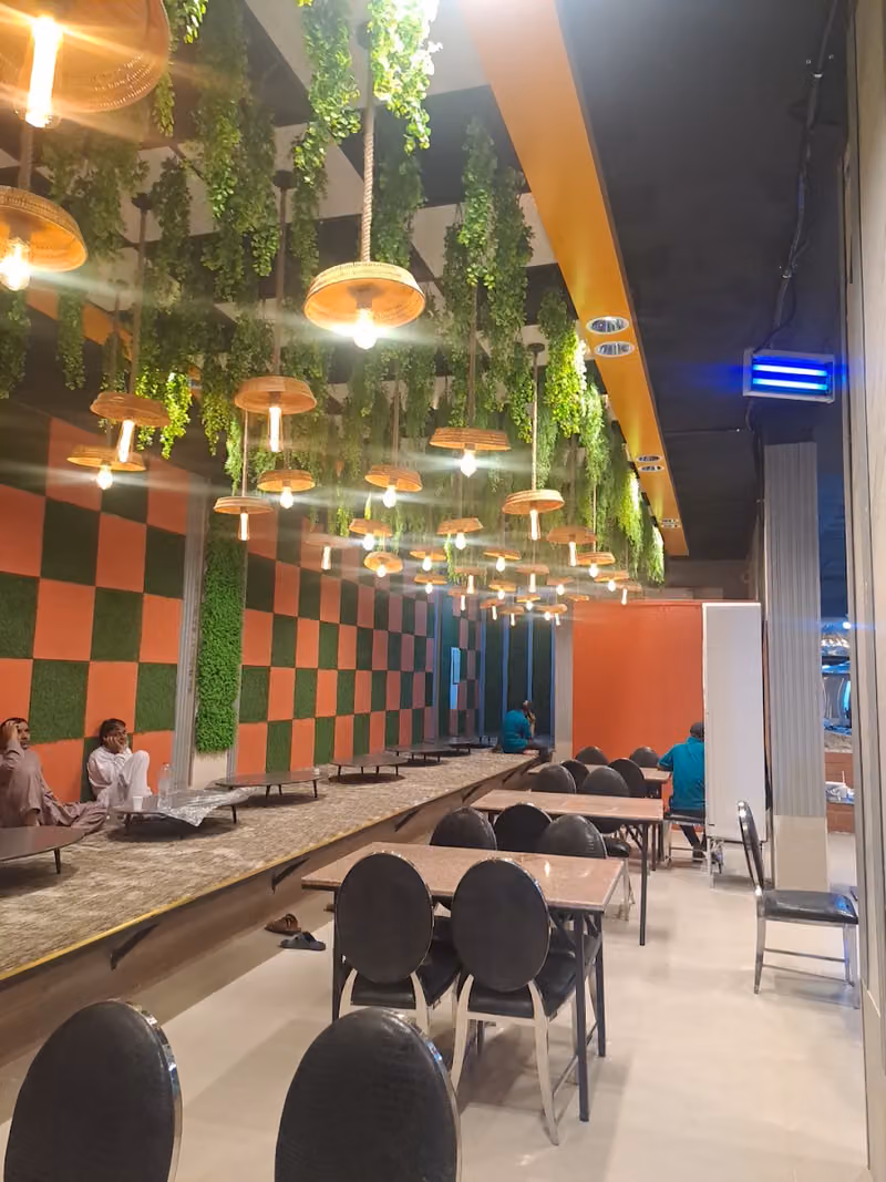 Rice House Restaurant