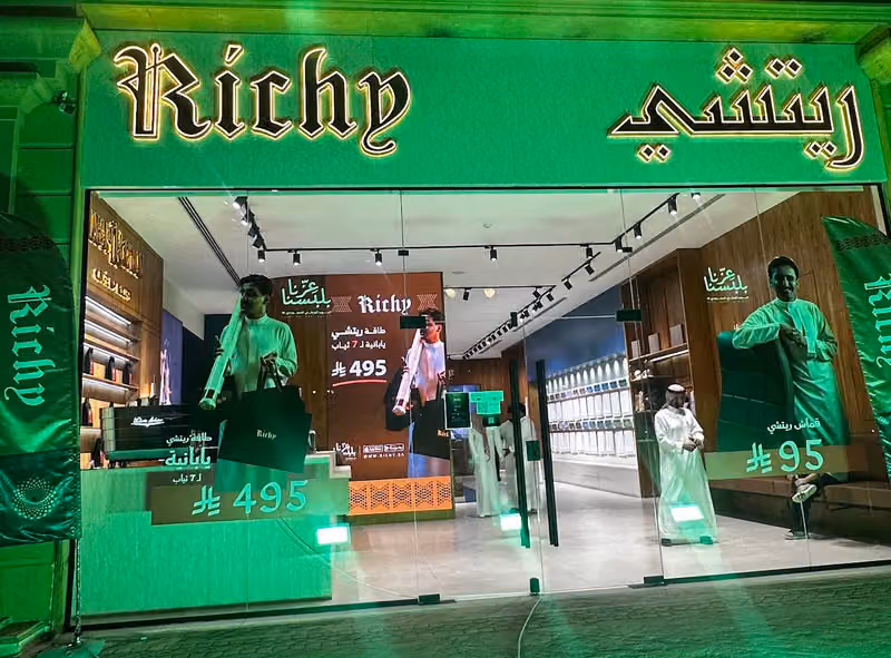 Richy Men's Fabrics