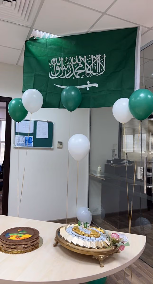 RICI Company Ltd. (Riyadh Branch)
