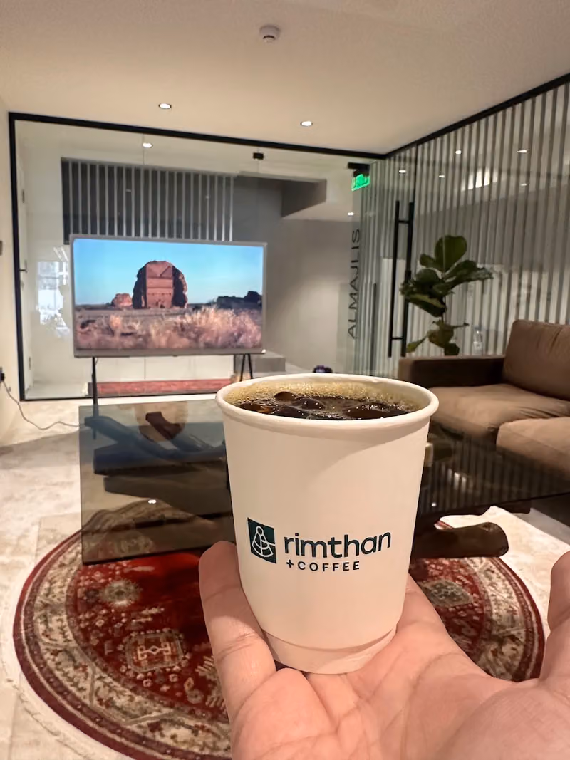 Rimthan + Coffee | قهوة رمثان
