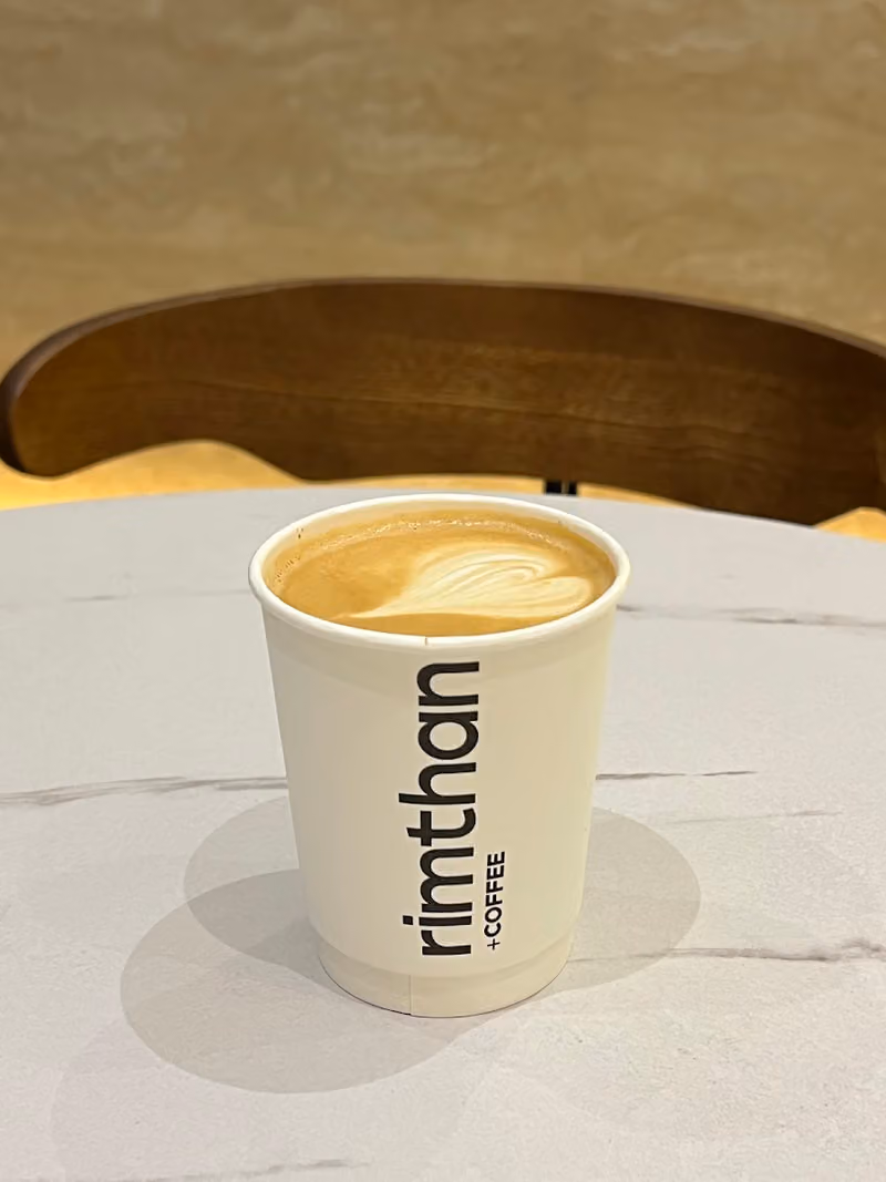 Rimthan + Coffee | قهوة رمثان