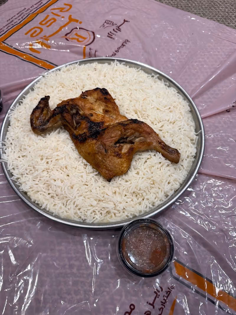 Rise Restaurant
