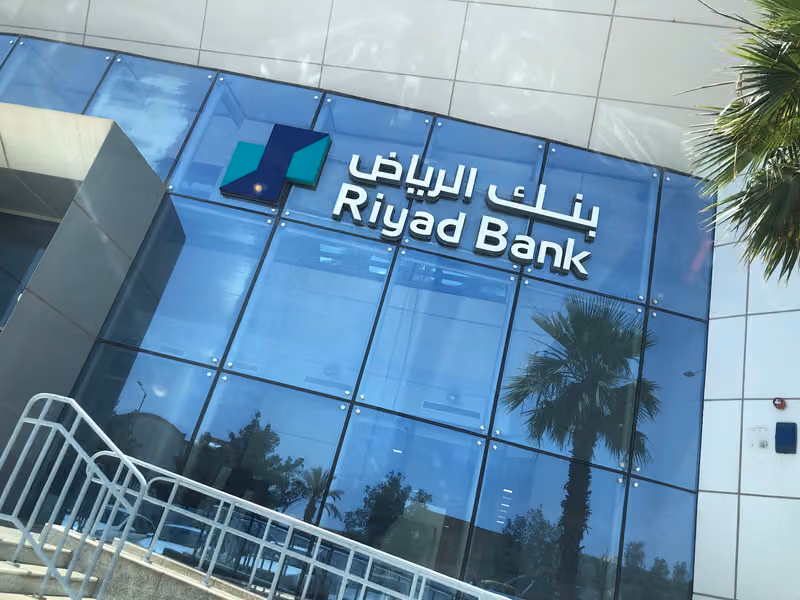 Riyad Bank