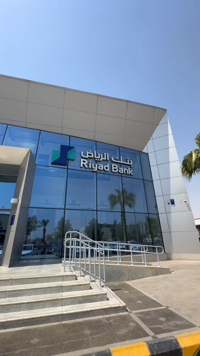 Riyad Bank