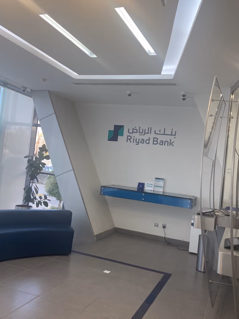 Riyad Bank