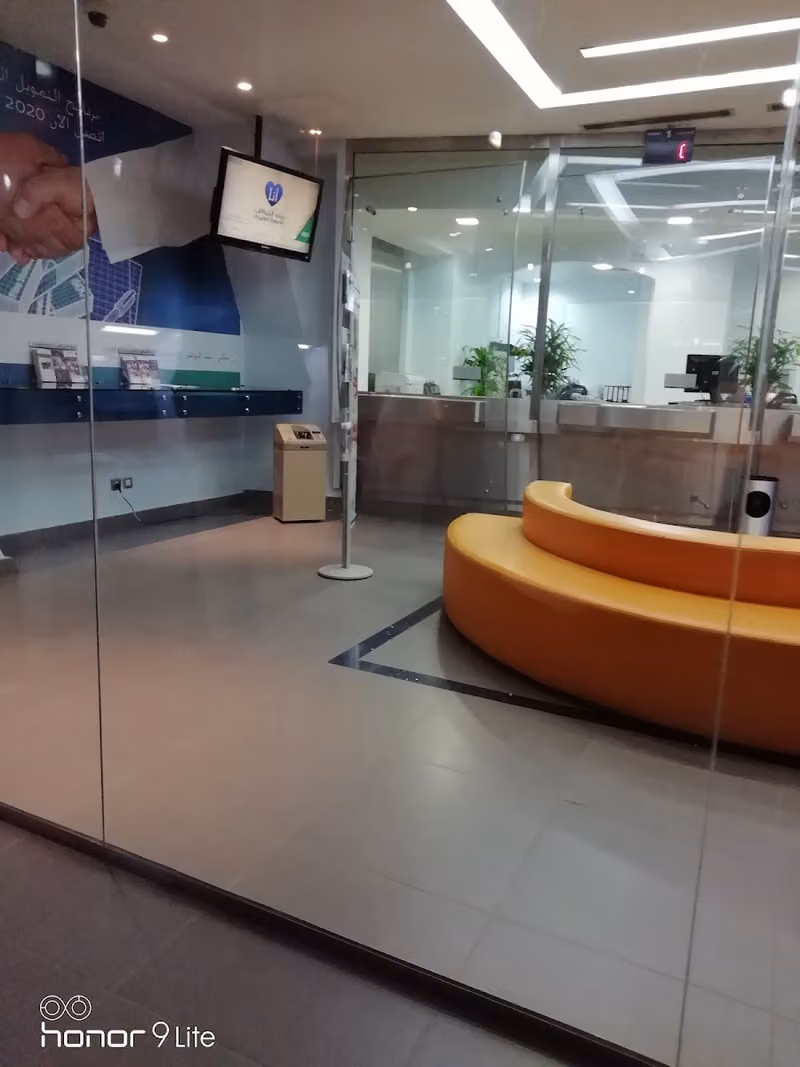 Riyad Bank