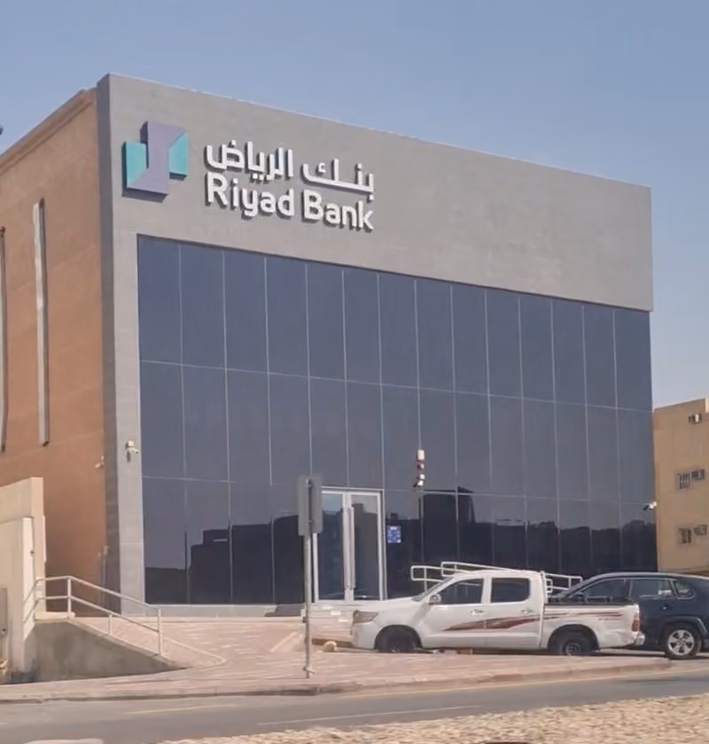 Riyad Bank