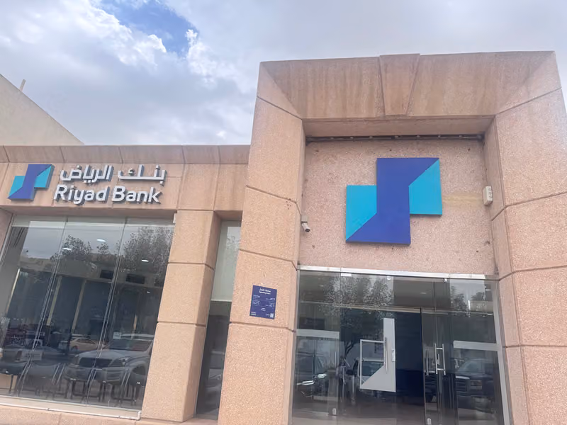 Riyad Bank