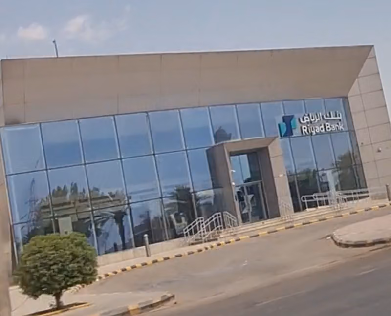 Riyad Bank
