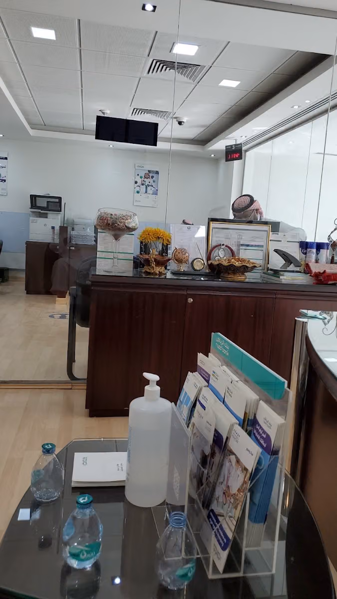 Riyad Bank ATM