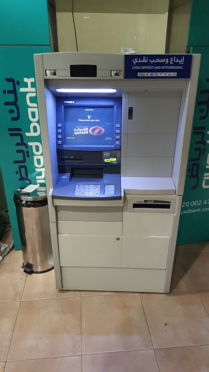 صراف بنك الرياض