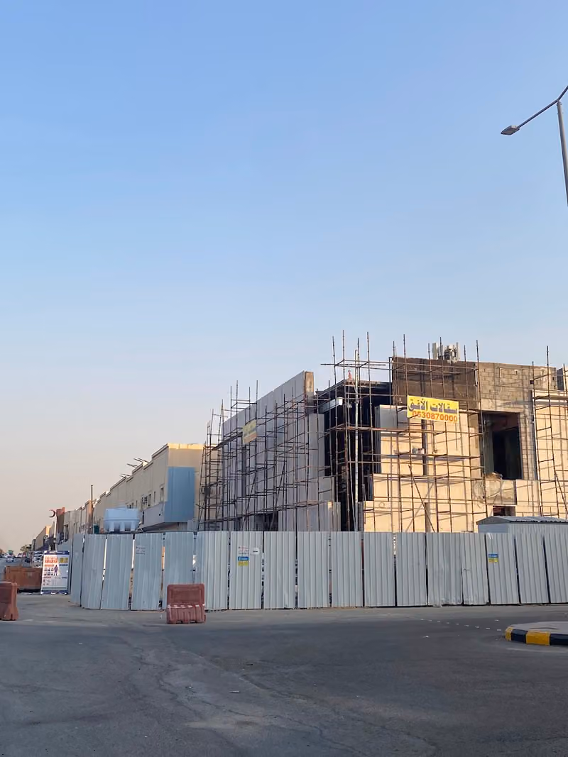 Riyad Bank ATM