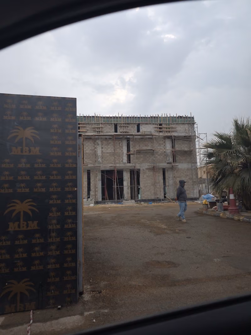 Riyad Bank ATM