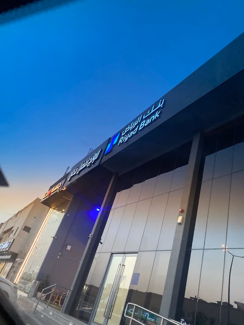 Riyad Bank