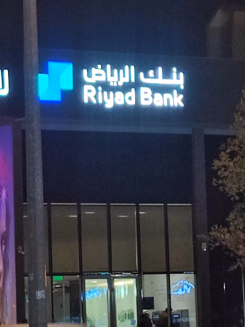 Riyad Bank
